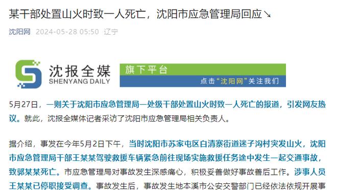 二进伦敦能否重生❓维尔纳巅峰身价8000万欧，三年一路跌到1700万